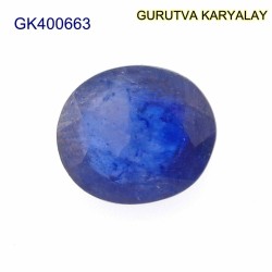 Blue Sapphire – 4.25 Carats (Ratti-4.69) Neelam